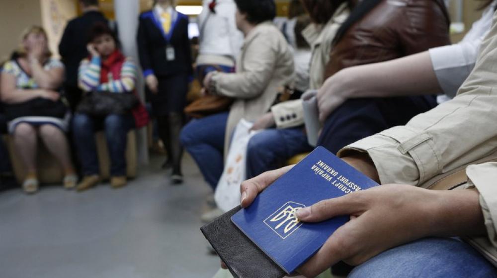 Фото ілюстративне