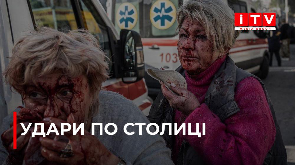 Фото ілюстративне