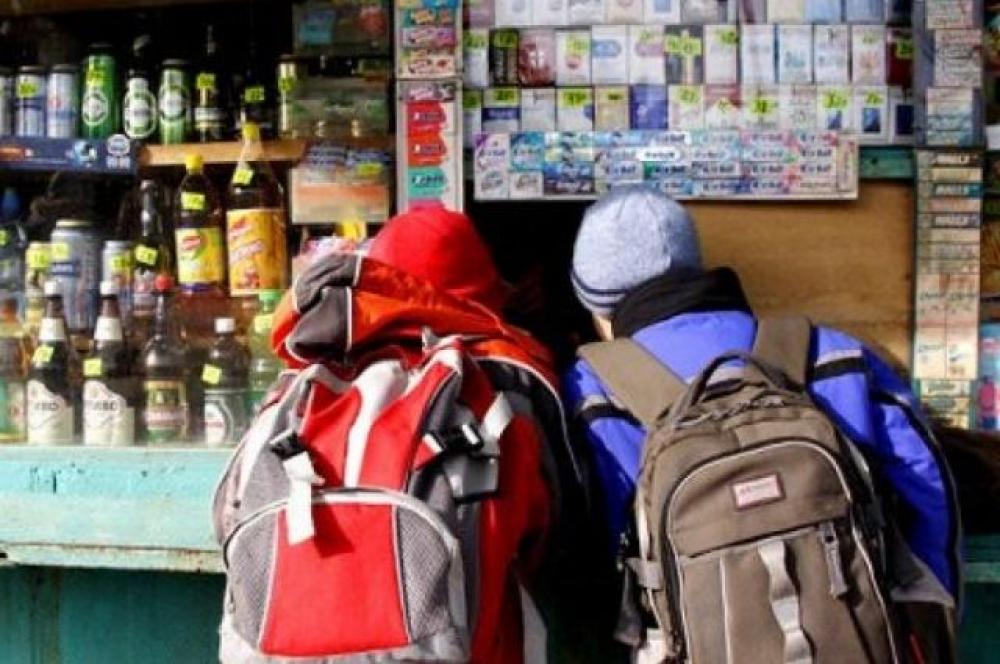 Фото ілюстративне