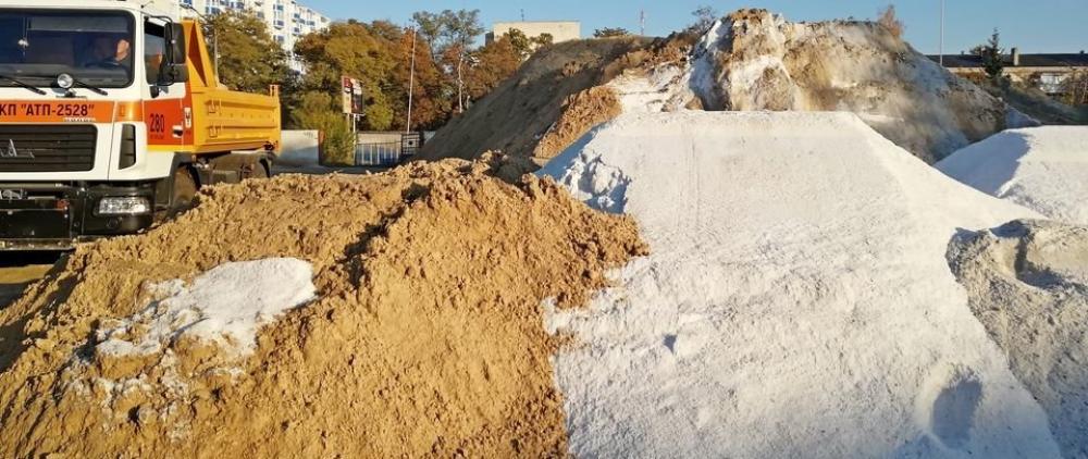 Фото ілюстративне