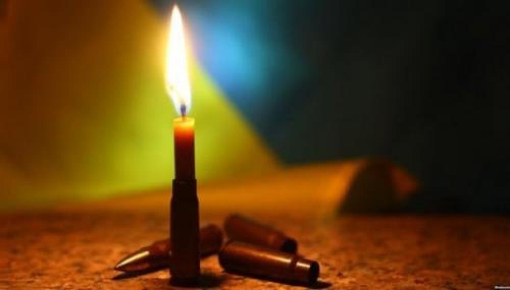 фото ілюстративне 