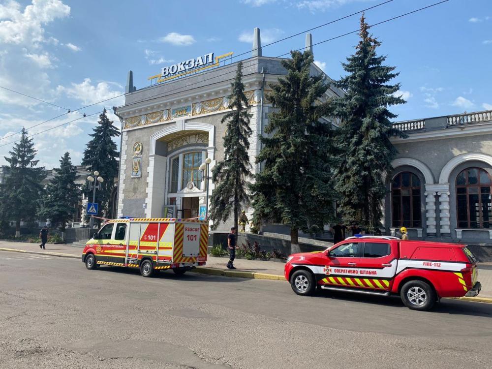 Фото ілюстративне