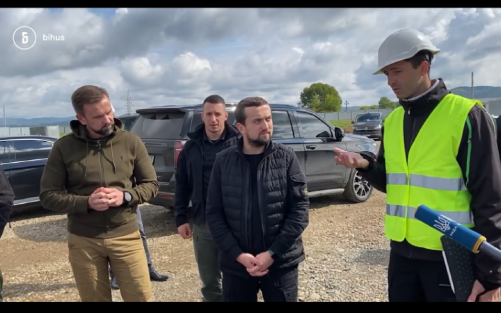 Скріншот із відео