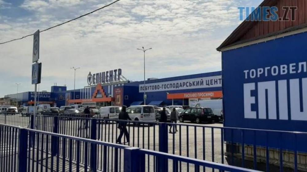 Ілюстративне зображення