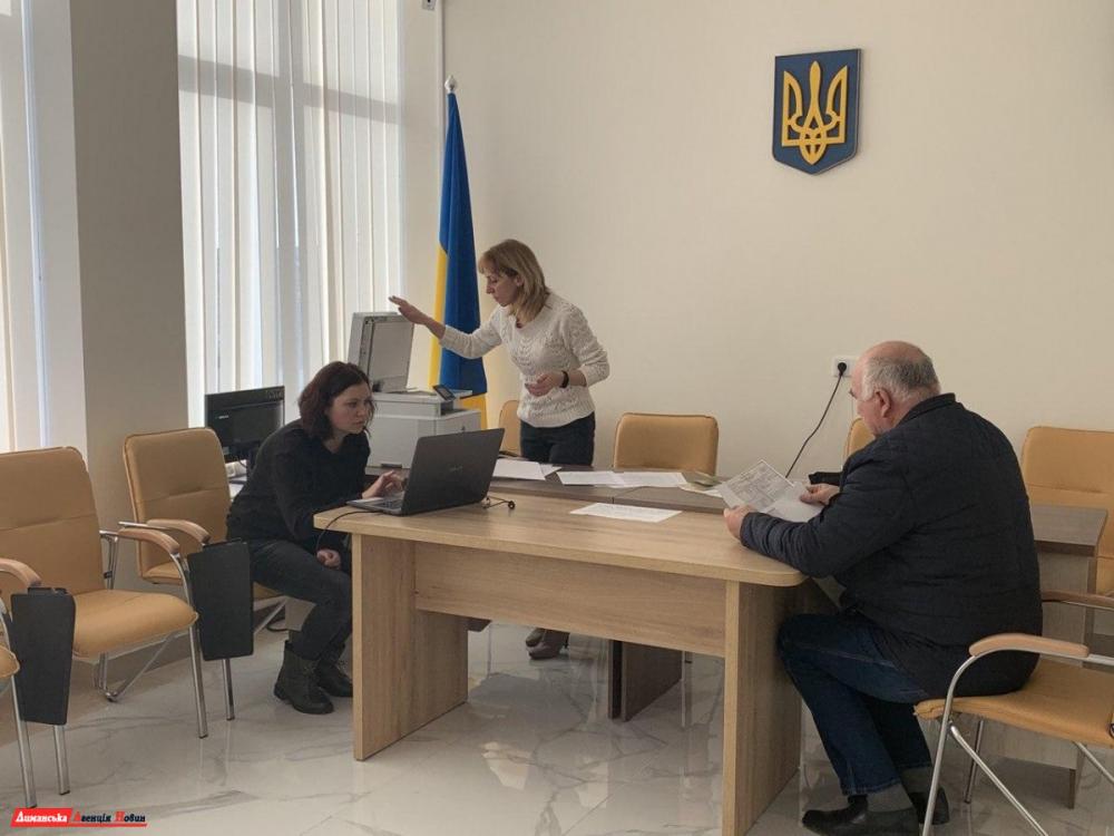 Ілюстративне зображення