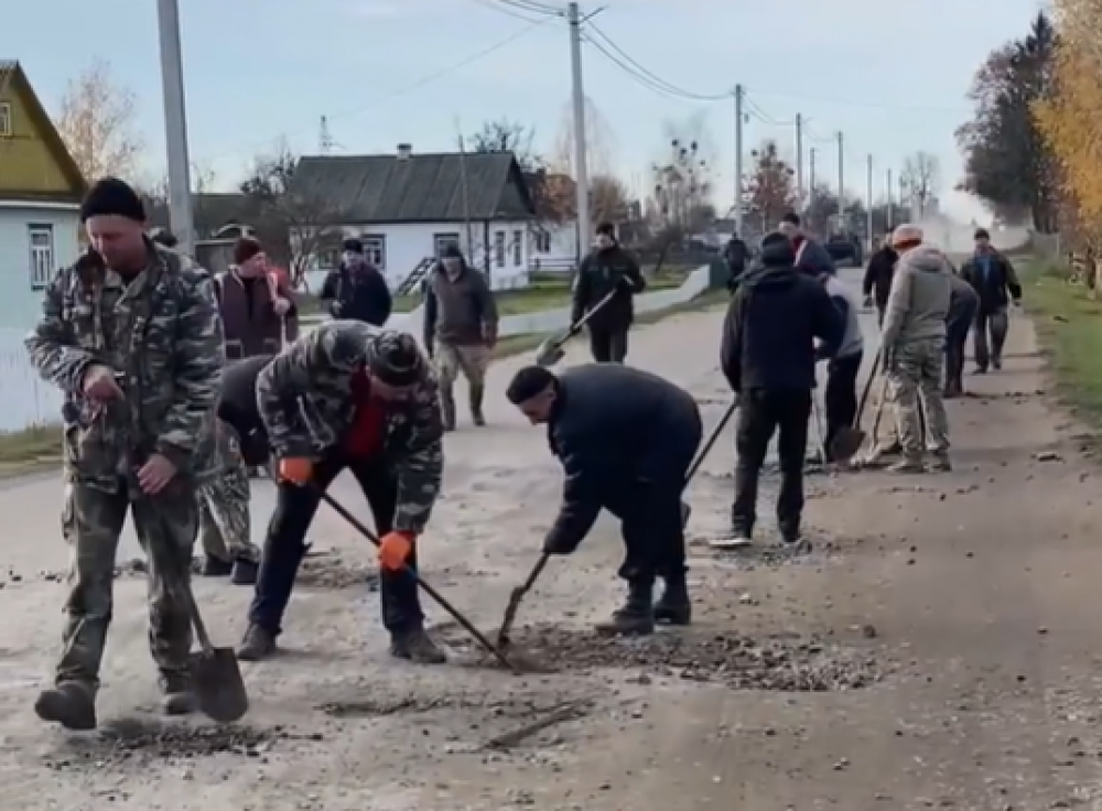 скріншот з відео