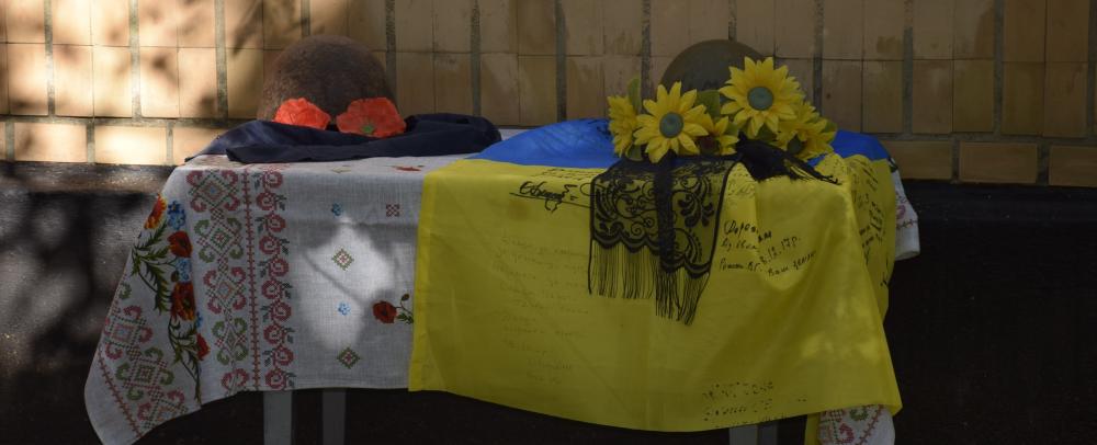 Ілюстративне зображення