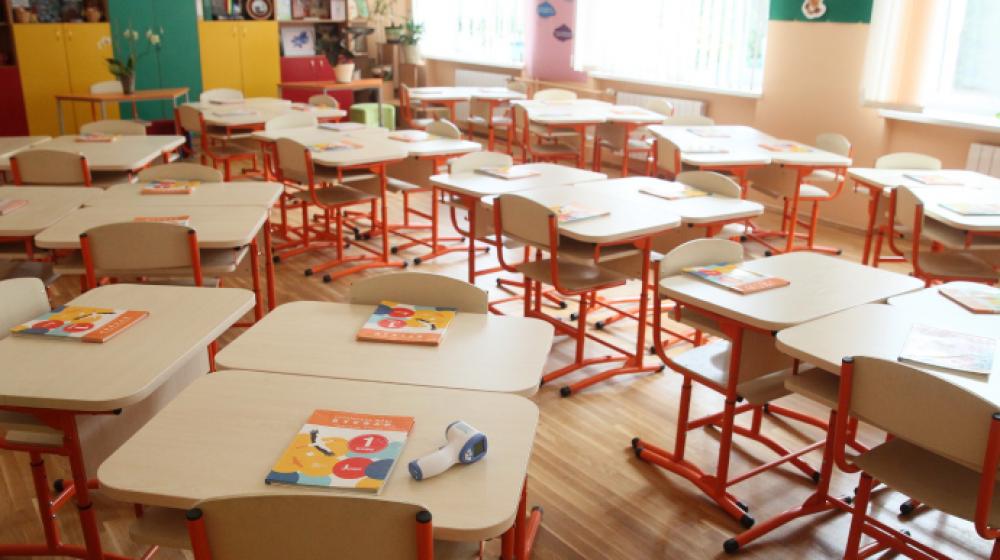 Фото ілюстративне