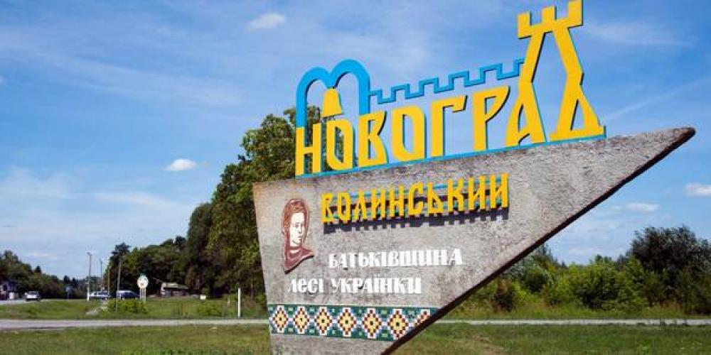 Фото ілюстративне