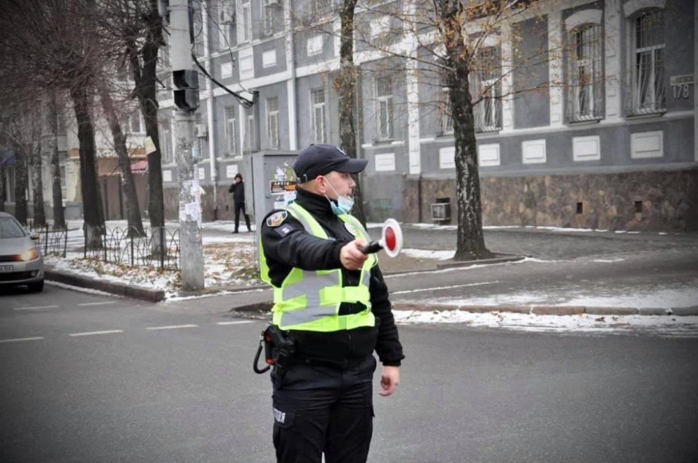 Ілюстративне зображення