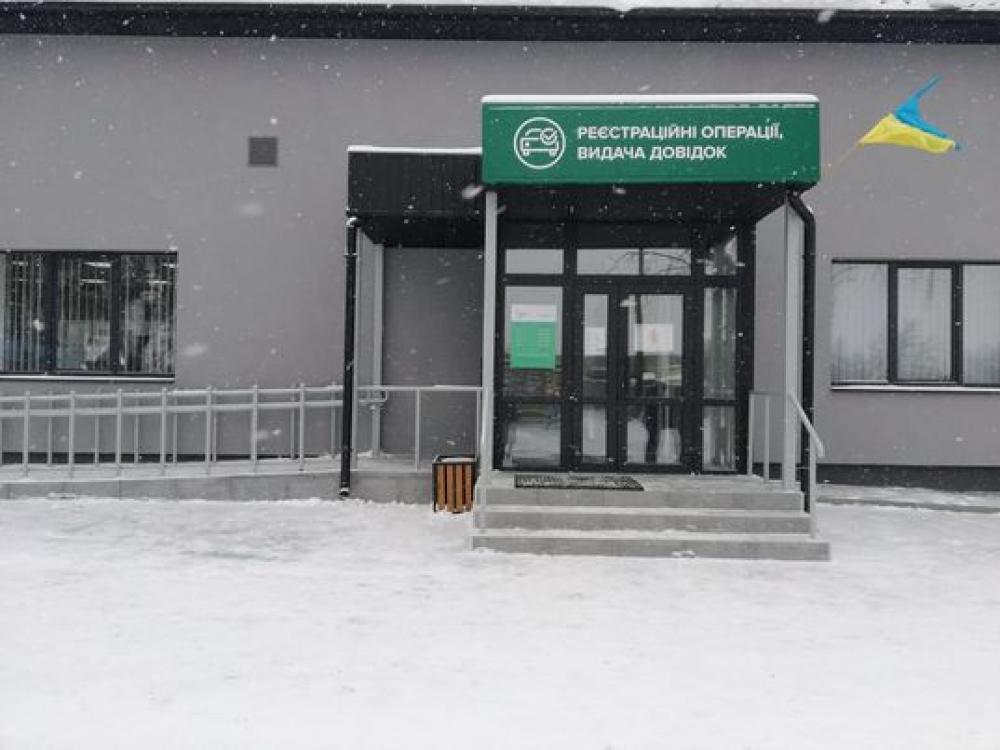 Фото ілюстративне