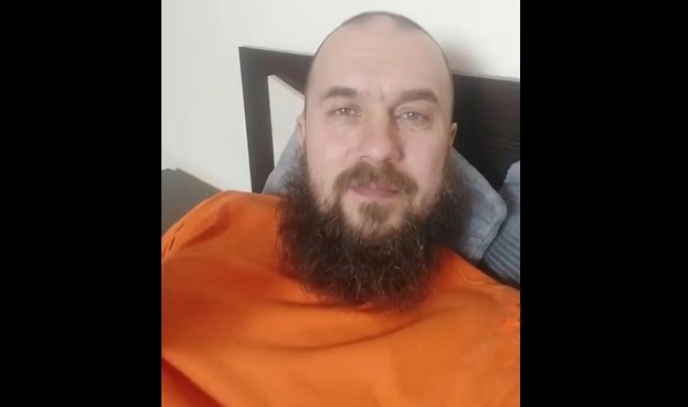 Скріншот з відео