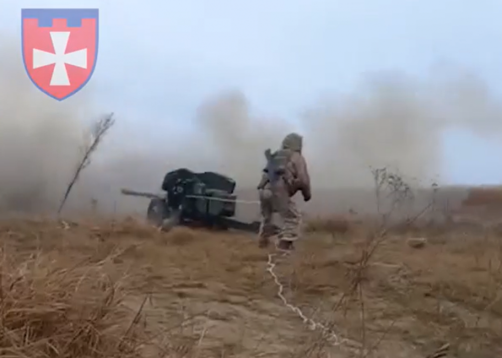 скріншот з відео