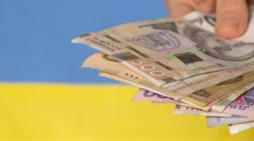 Ілюстративне зображення