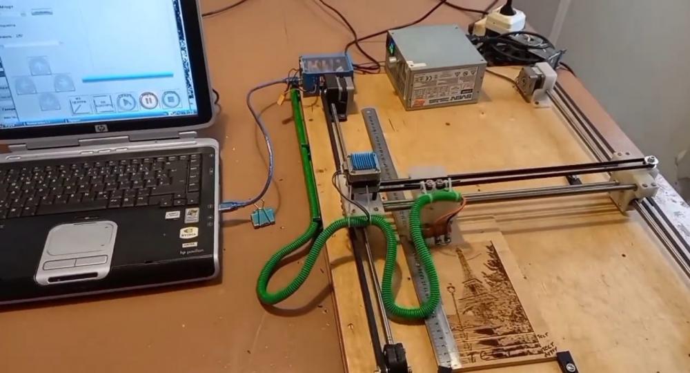 скріншот з відео