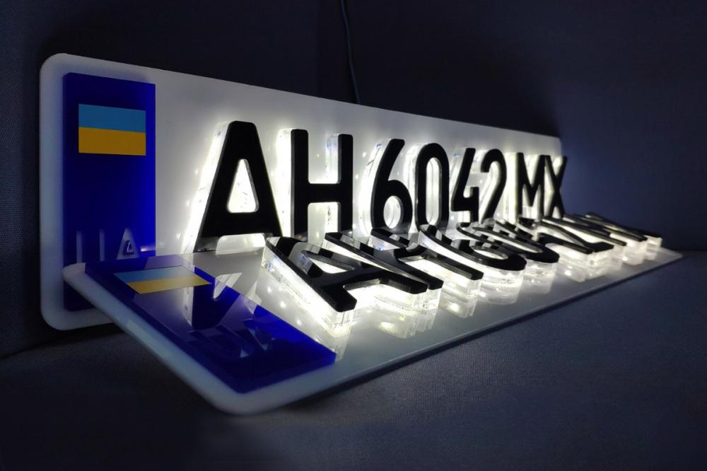 Фото ілюстративне