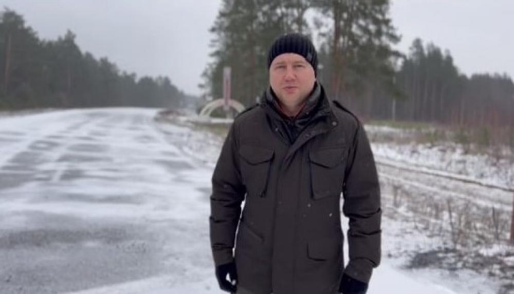 скріншот з відео