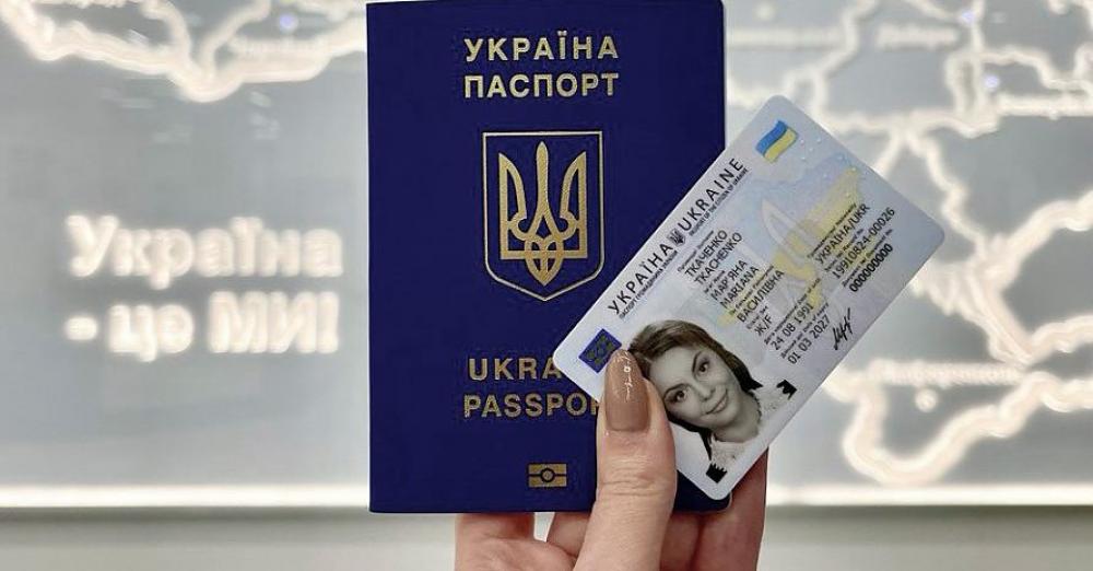 Фото ілюстративне