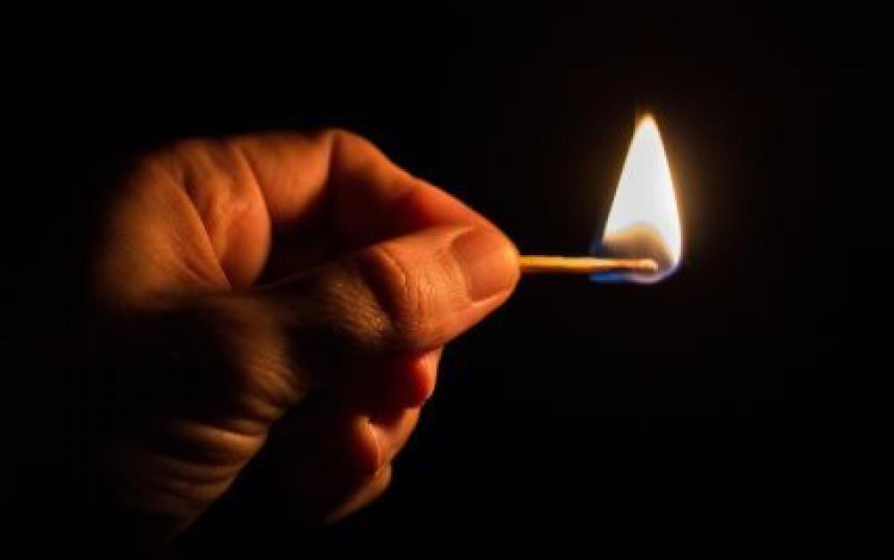 Фото ілюстративне