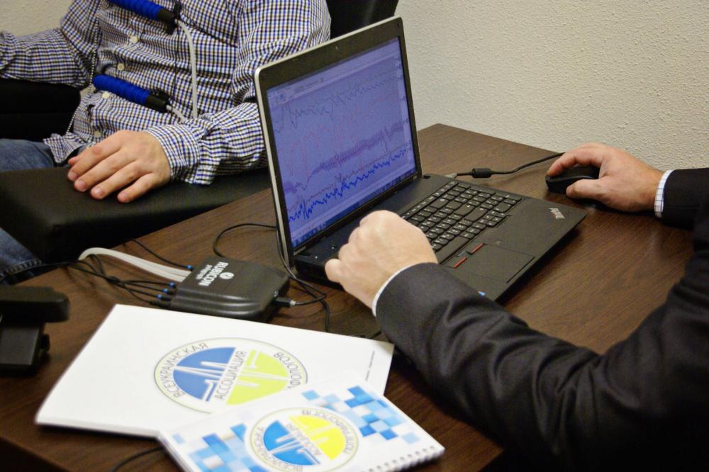 Ілюстративне зображення