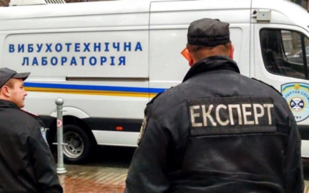 Фото ілюстративне