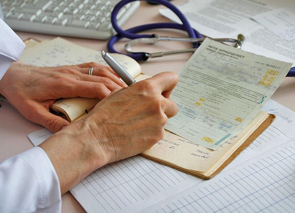 фото ілюстративне 