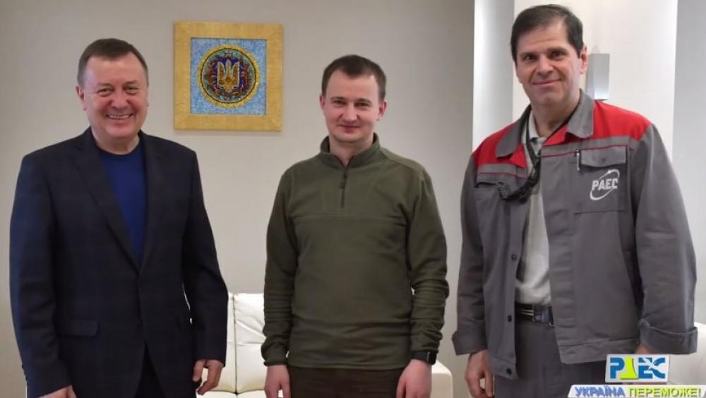 скріншот з відео