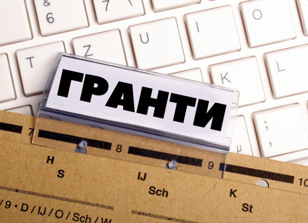 Ілюстративне зображення