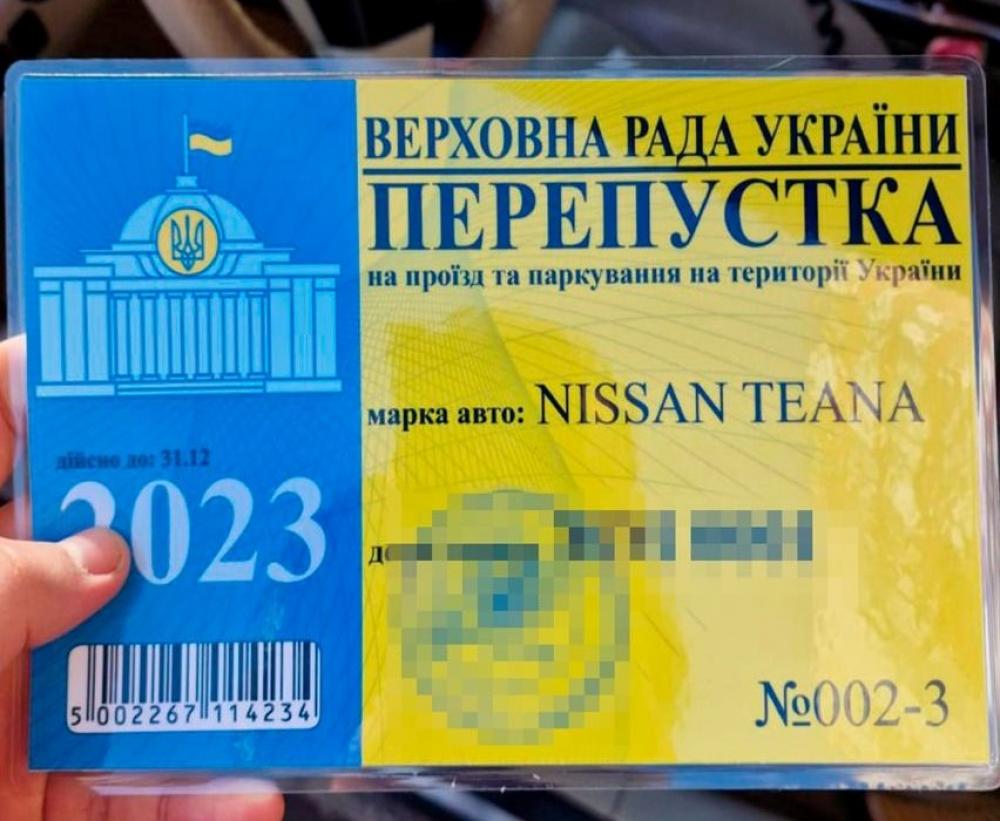 Фото ілюстративне