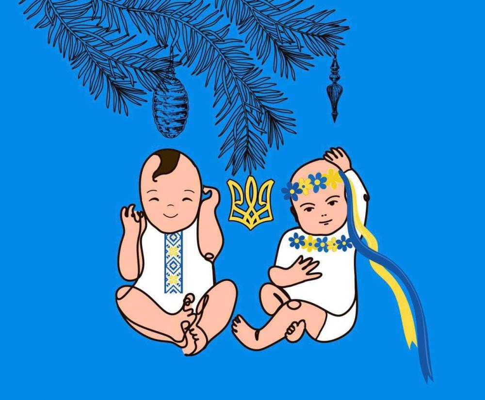 Ілюстративне зображення