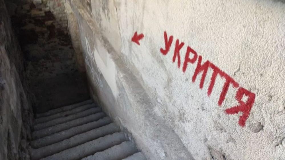 Фото ілюстративне