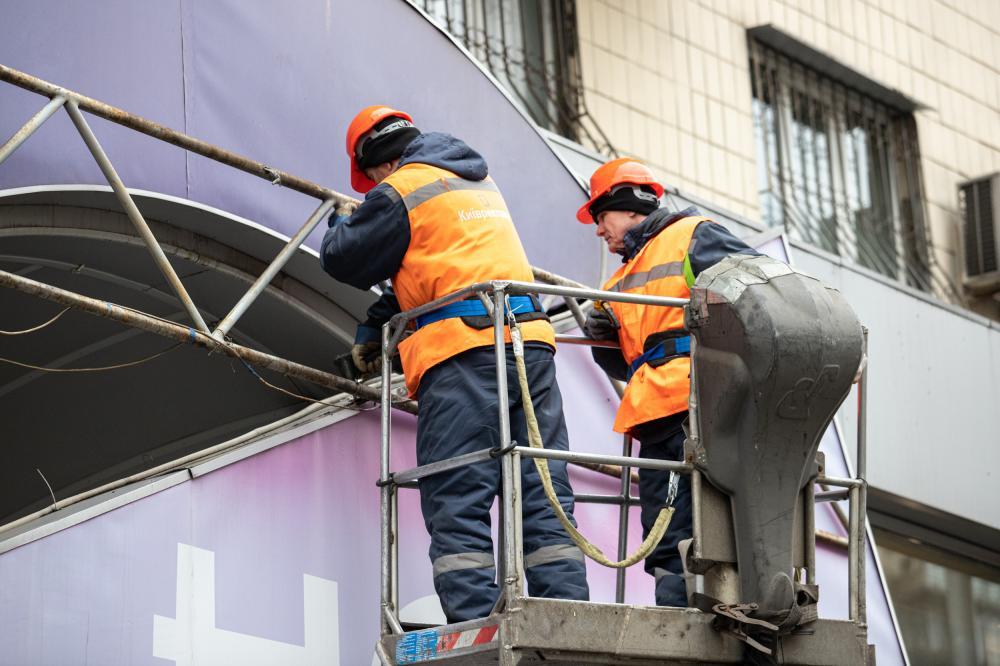 Фото ілюстративне