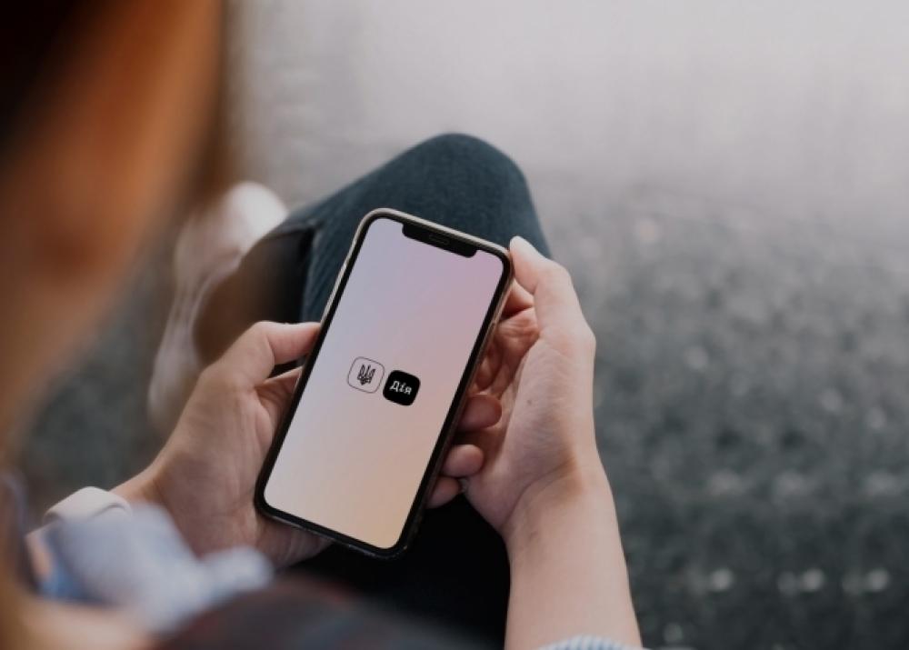 Ілюстративне зображення