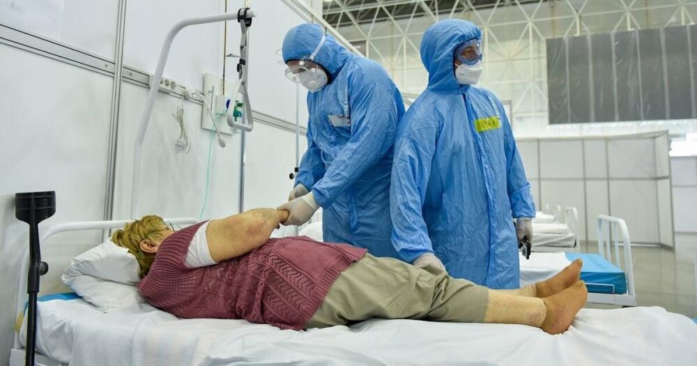 Фото ілюстративне