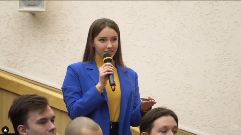 Скріншот із відео