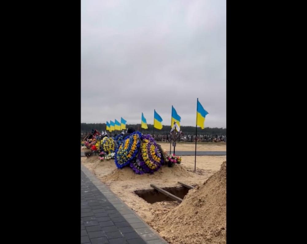 скріншот з відео
