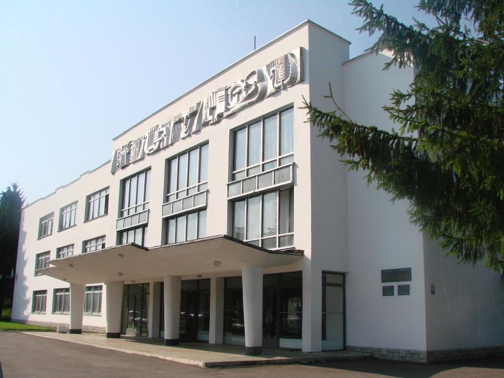 Фото ілюстративне