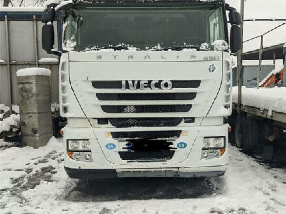 Фото ілюстративне