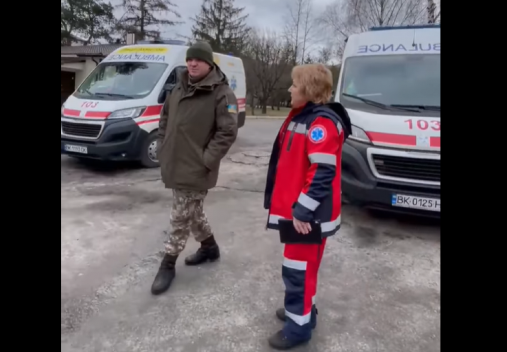 Скріншот із відео