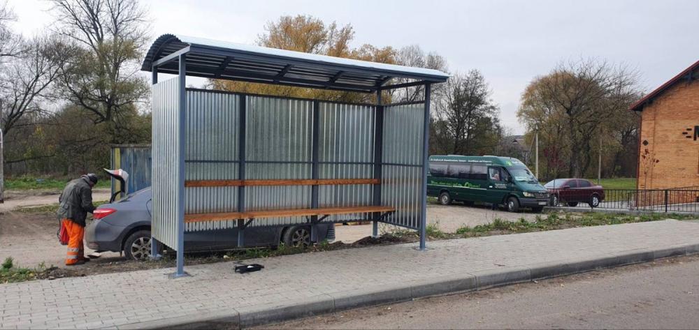 Фото ілюстративне