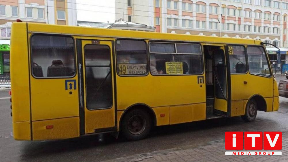 Фото ілюстративне