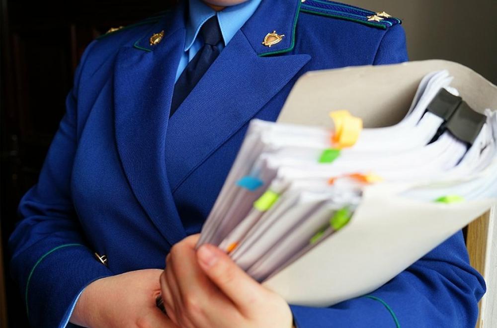 Фото ілюстративне