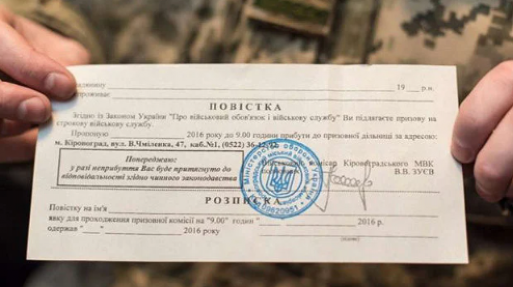 Фото ілюстративне