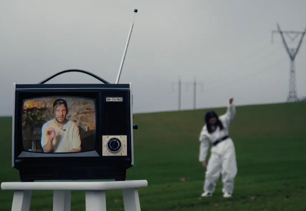 Скріншот із відео