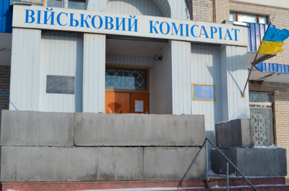 Фото ілюстративне