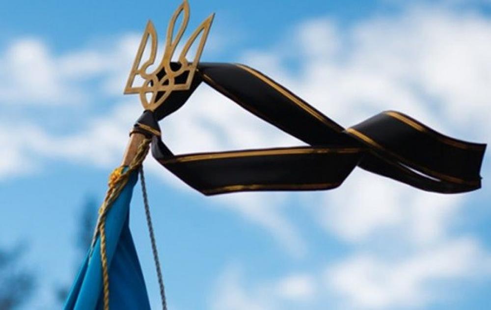 Фото ілюстративне