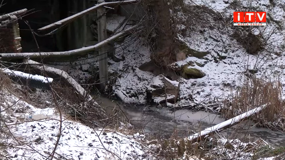 Скріншот із відео