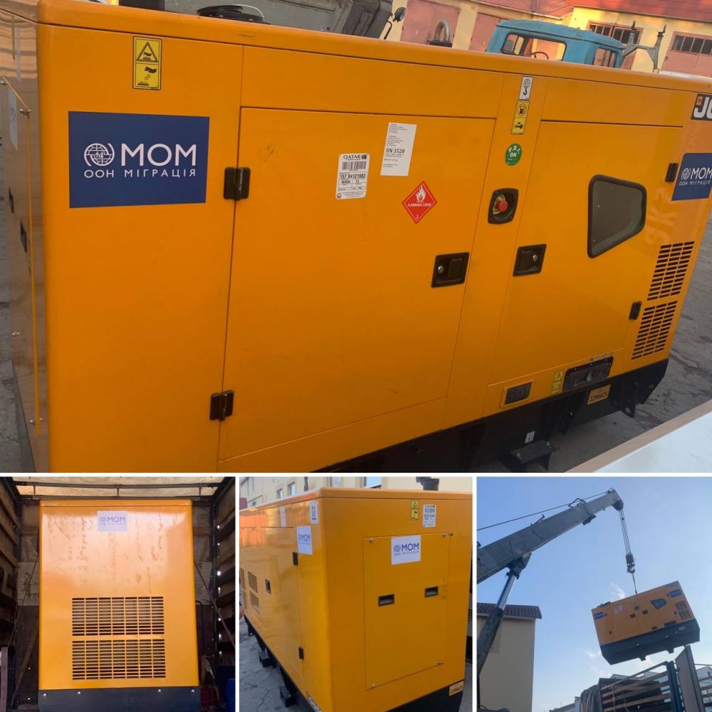 Фото ілюстративне