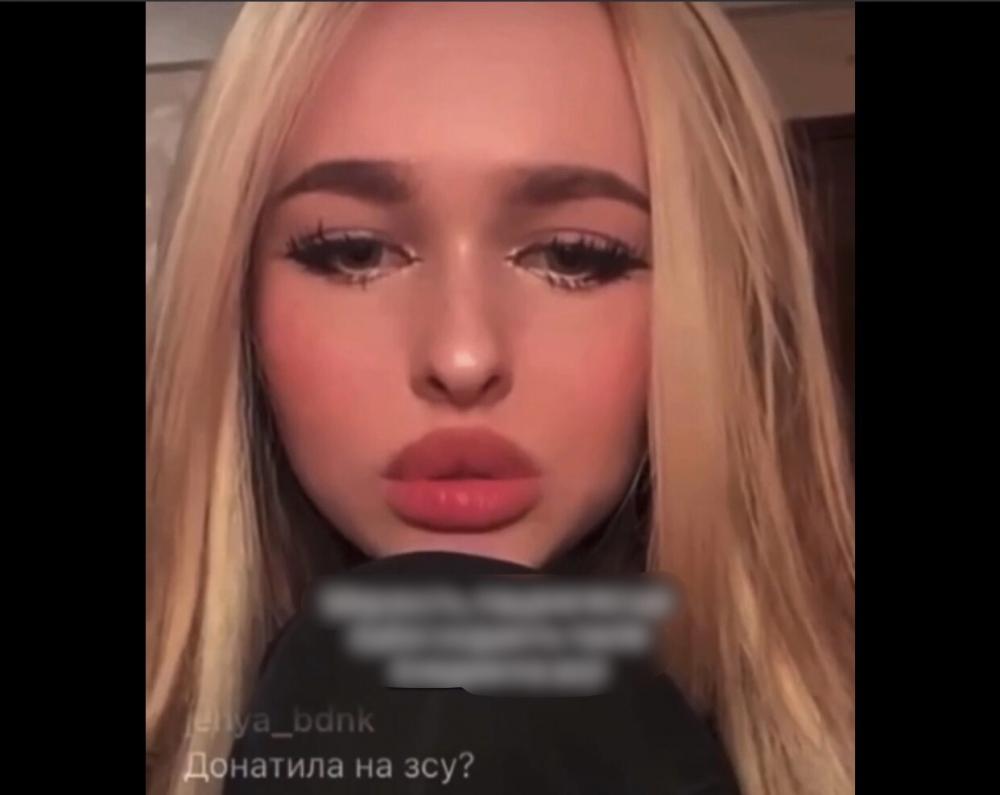 Скріншот із відео