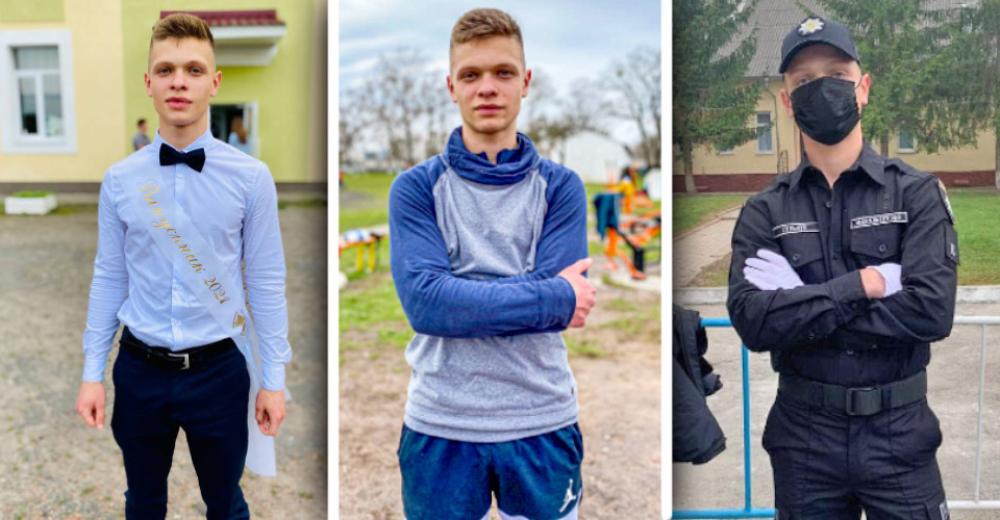 Фото Еспресо Захід